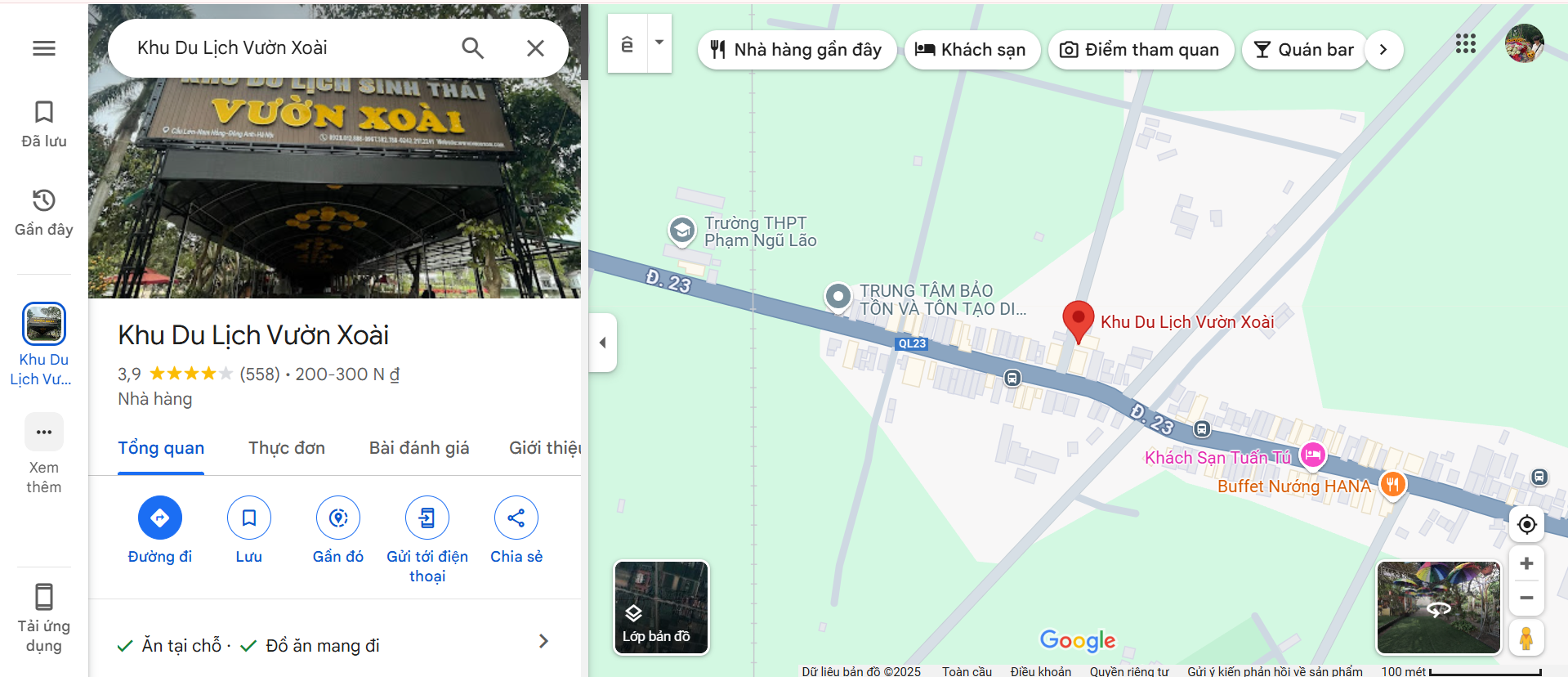 khu du lịch văn hóa vườn xoài